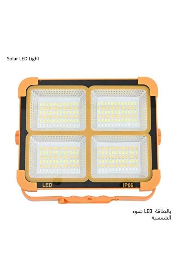 4 Panel Solar LED Flood Light IP66 – Ultra Bright Outdoor Waterproof Security Light