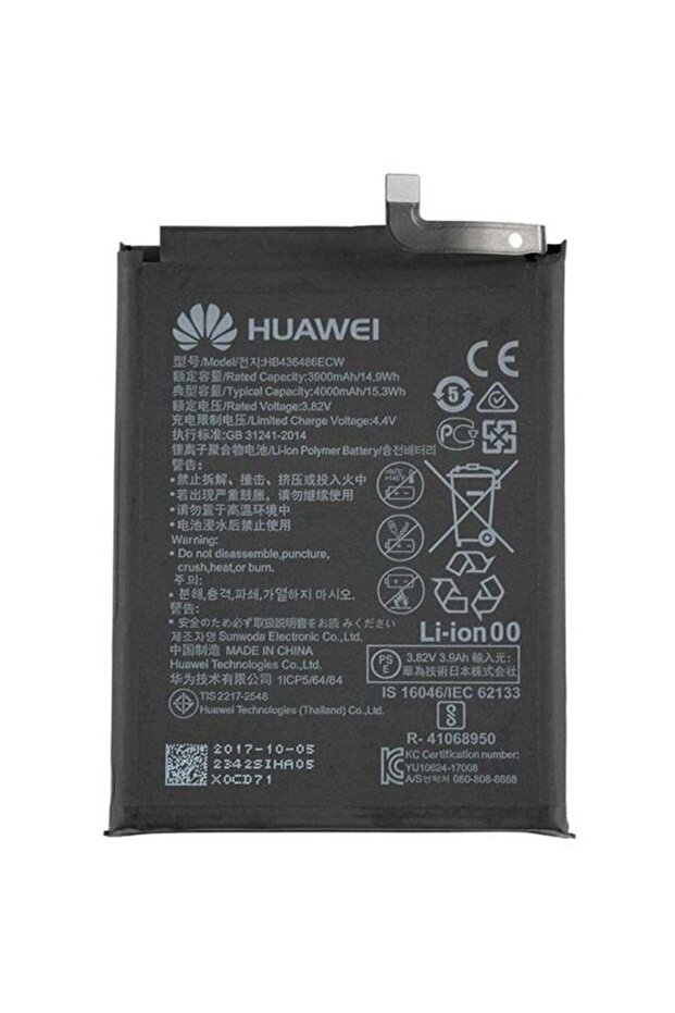 4000mAh Replacement Battery for Huawei Mate 10, Mate 10 Pro, Mate 20, Mate 10X, P20 Pro