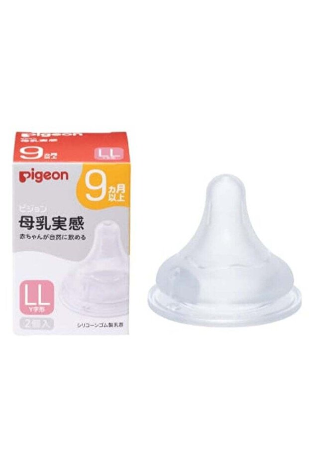 PIG SOFT TOUCH NIPPLES 9M+ LL 2S: 2436