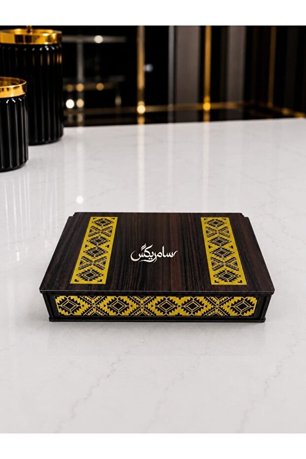 صندوق راياه - 2