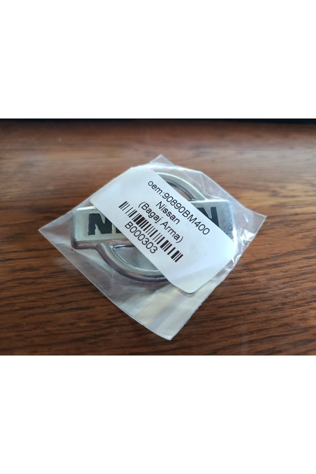 Nissan Compatible Trunk Emblem Rear Logo Oem: 90890Bm400 Auto Accessory Spare Part