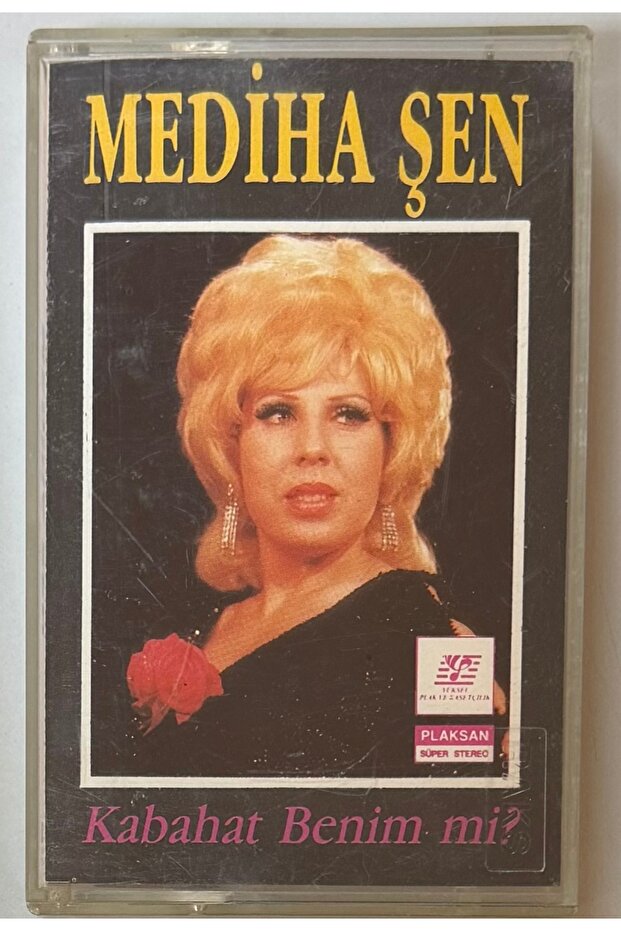 ميديها شين كاباهات بنيم مي كاسيت