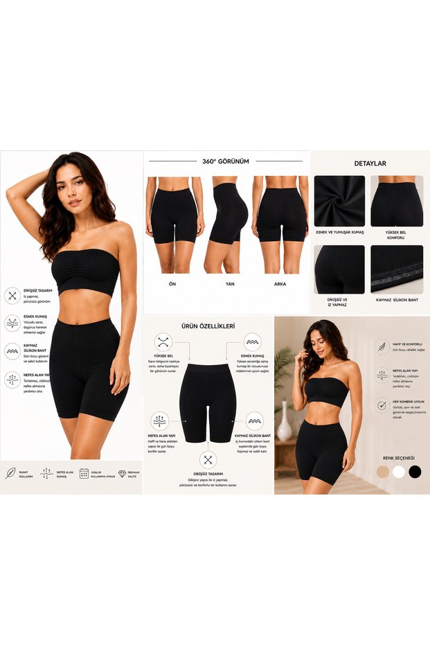 Women's Seamless Mid-Waist Stretch Shorts -Boxer -Leggings Shorts Daily Use |   Non-Marking