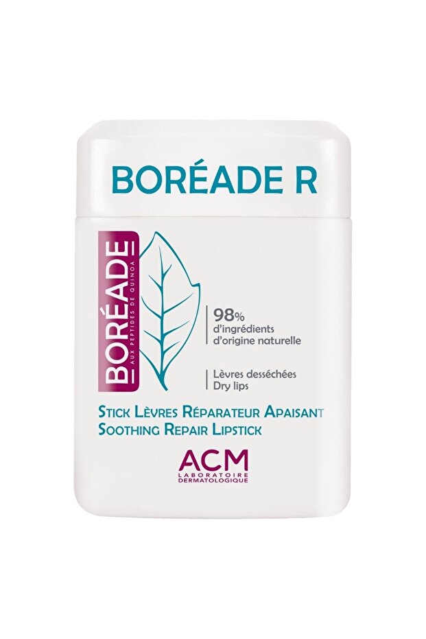 Boreade R Soothing Repair Lipstick 9.2gm
