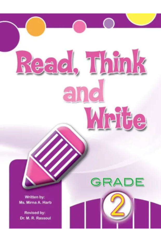 القراءة والتفكير والكتابة G 02