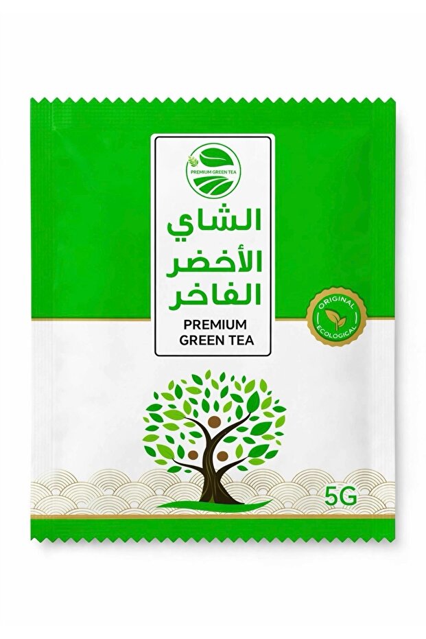 شاي اخضر فاخر 5G