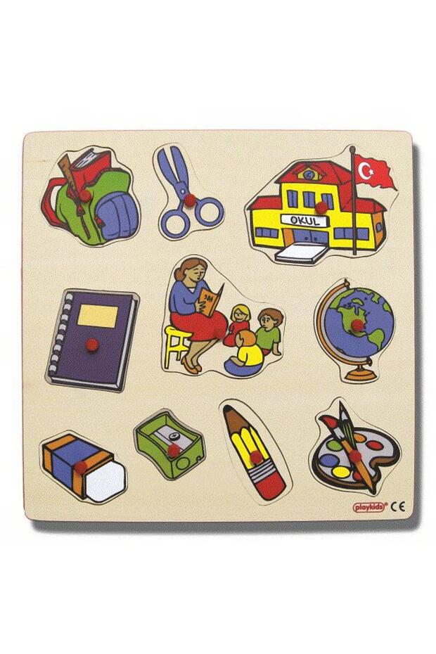 Our School Puzzle (30X30 cm)