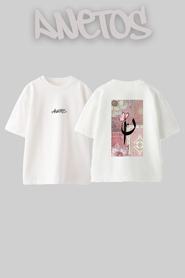 Persian Rug Nun Design Back Printed Cotton White Oversize T-Shirt