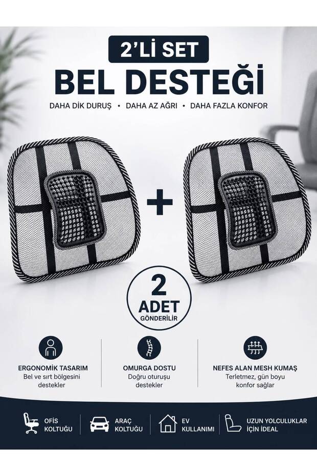 2 Pieces of Car and Office Chair Compatible Lumbar Back Support with Massage, Anti-Sweat Mesh Backrest, Orthopedic Black