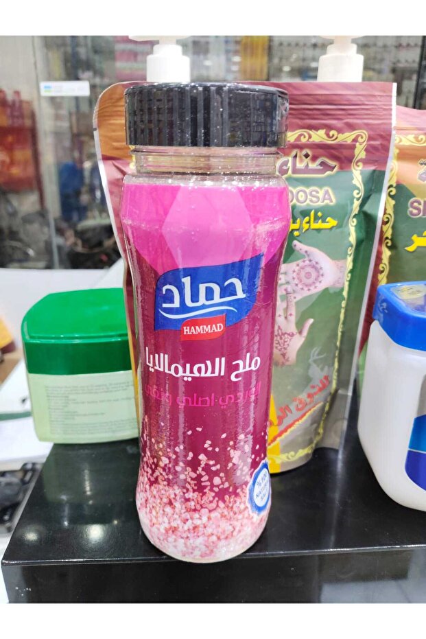 ملح الهيملايا الوردي الاصلي