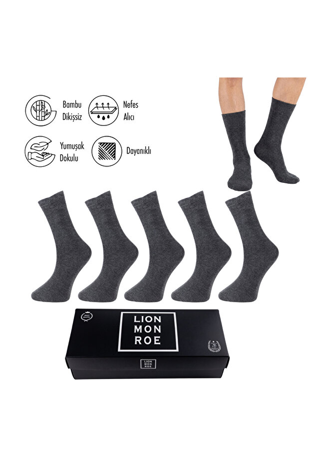 Pure Bamboo Summer Men's Socks Long Plain Short Socks Seamless Premium Gift Boxed 5-Piece Softaura Series L5952Aznp