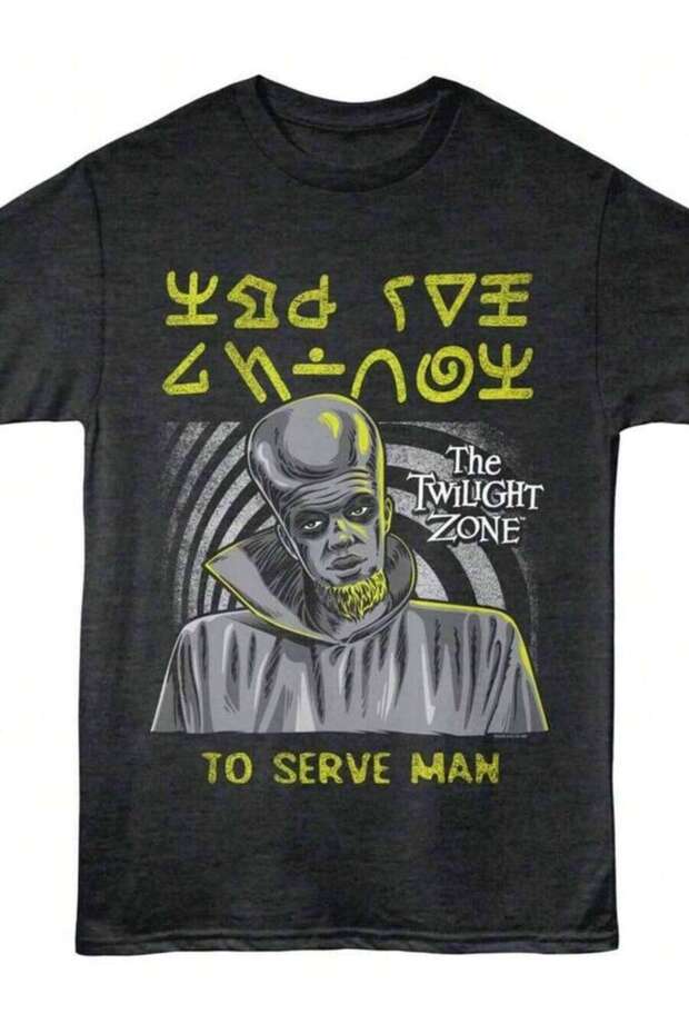 تي شيرت رجالي من Twilight Zone To Serve Man