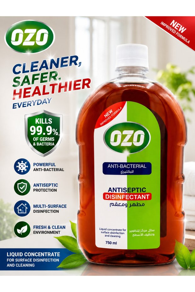 ANTISEPTIC DISINFECTANT 750ML