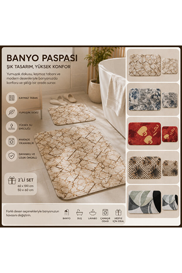 Banyo paspas