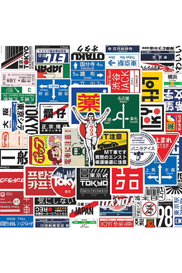 61Pcs 61Pcs Japanese Logo Stickers, Signage, Station Stickers, Japanese Decorative Stickers, Noteboo