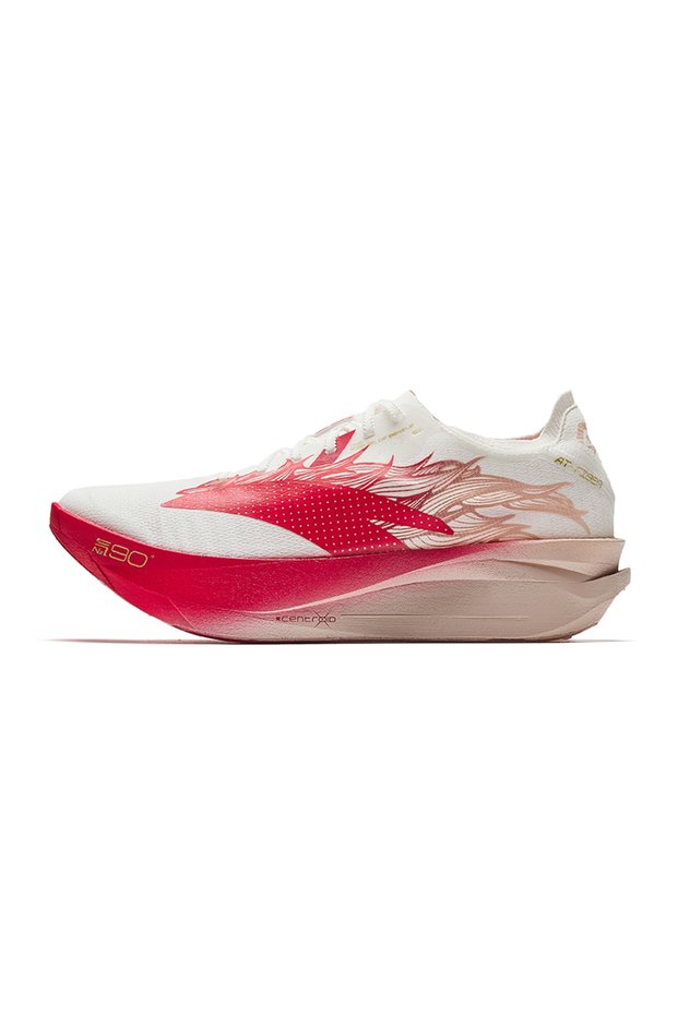 C202 Running Shoes