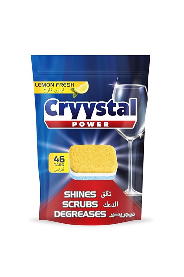 Dishwasher Tablet 46s