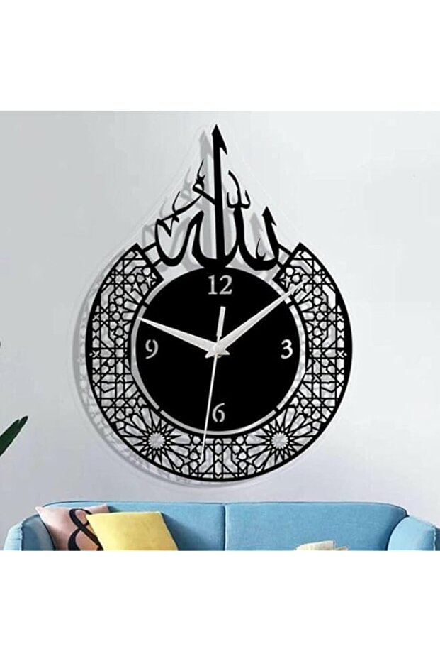 ARS® God3 Modern Decorative Acrylic Wall Clock (30X30)