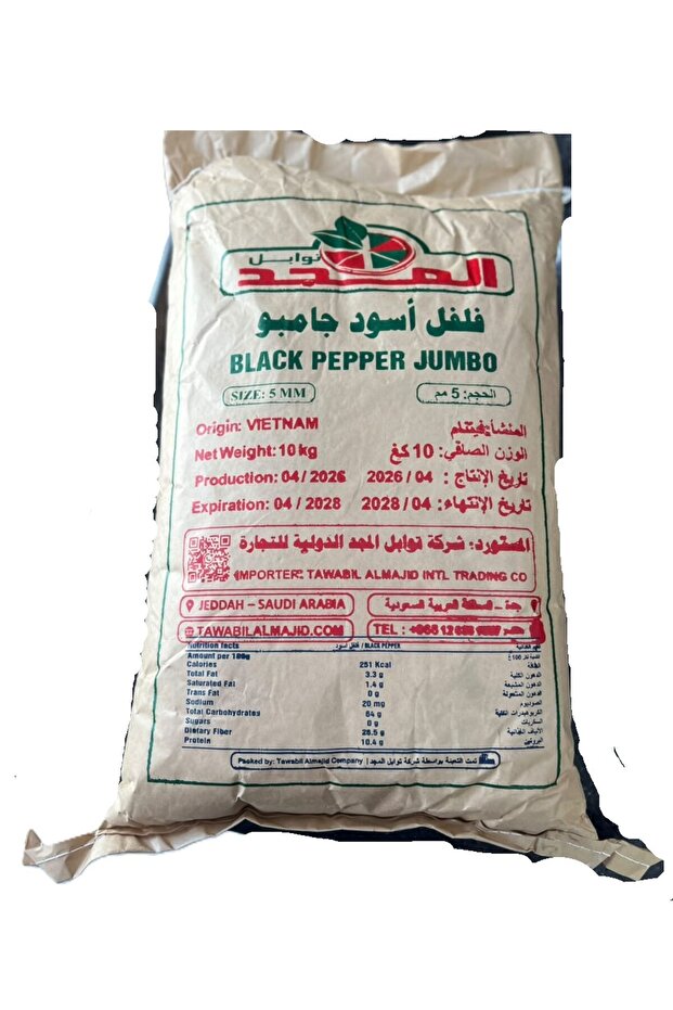 فلفل اسود جامبو كيس 10 كغ BLACK PEPPER