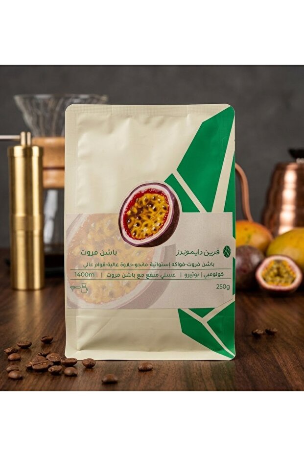 قهوة باشن فروت | محمصة قرين دايموندز | 250G