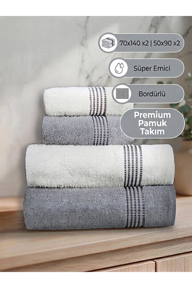 4-Piece Cotton Bath Towel Set Elvin 70X140Cm X2 / 50X90Cm X2 Gray