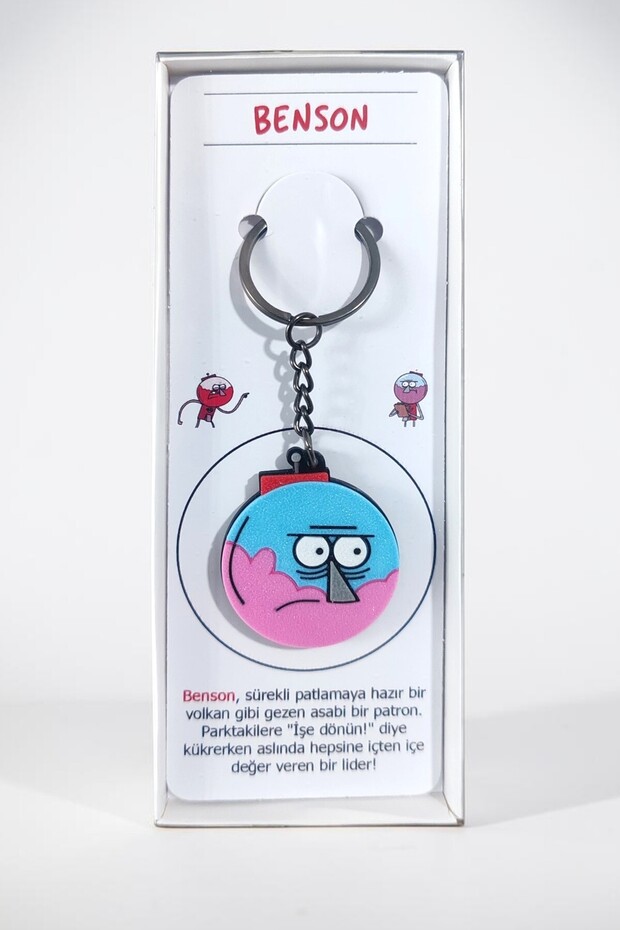 Regular Show Benson Keychain - 2