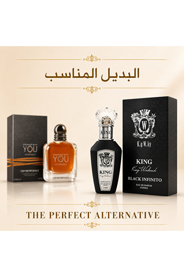 كنج ويكند بلاك - كنج ويكند عطر انتنس البديل المناسب - تركيز عالي