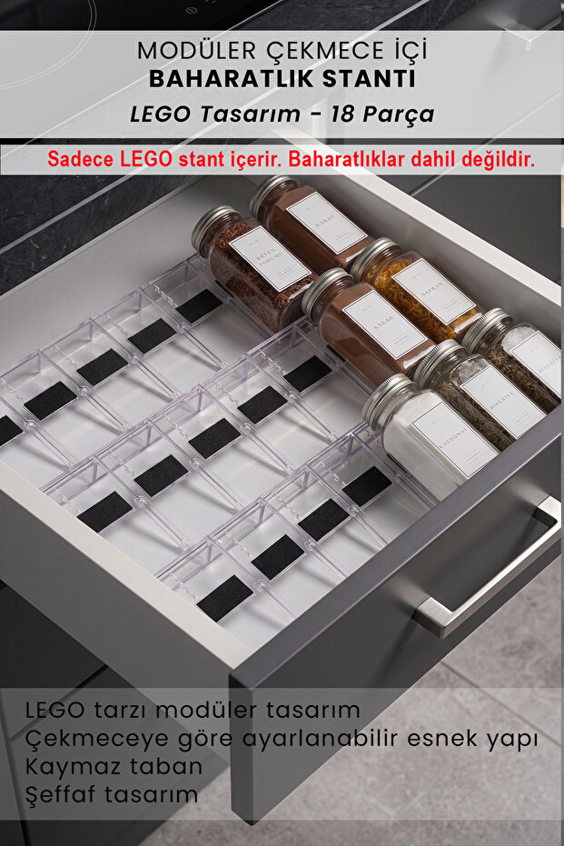 حامل توابل معياري قابل للتركيب بتصميم ليغو، مجموعة منظمات قابلة للتجميع | 18 قطعة