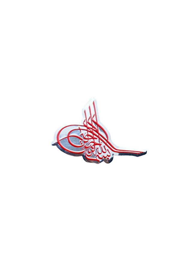 أرما توغرا أحمر / YACIY134-1