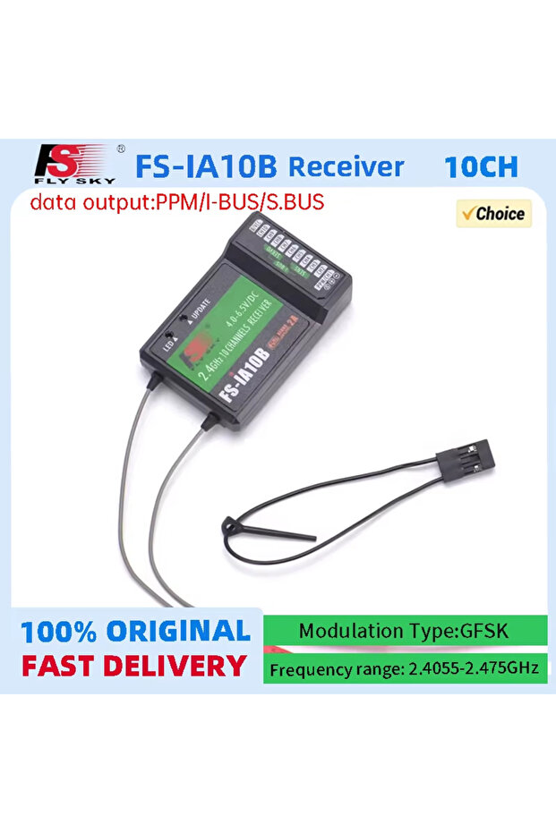 جهاز استقبال Flysky FS-iA10B 2.4G 10CH 10 قنوات FS IA10B لجهاز الإرسال FS-I10 FS-I6S FPV RC Hel