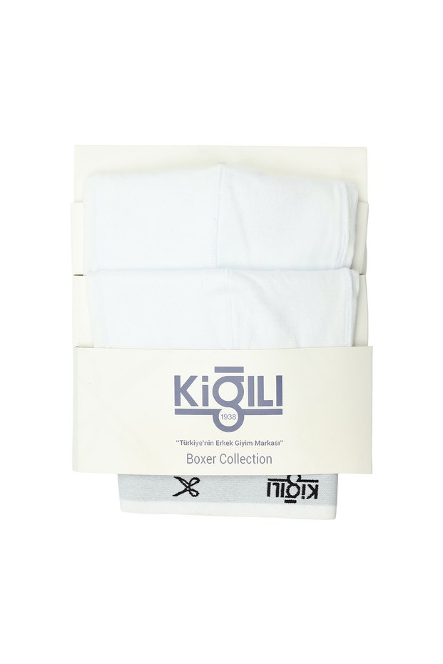 Set of 2 Cotton Boxers
