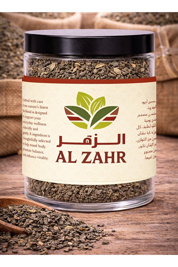 Moroccan Premium Green Tea – Shai Maghribi, Green Tea, Chinese Temple Tea – Authentic Loose Leaf Tea for Mint Tea & Daily Refreshment