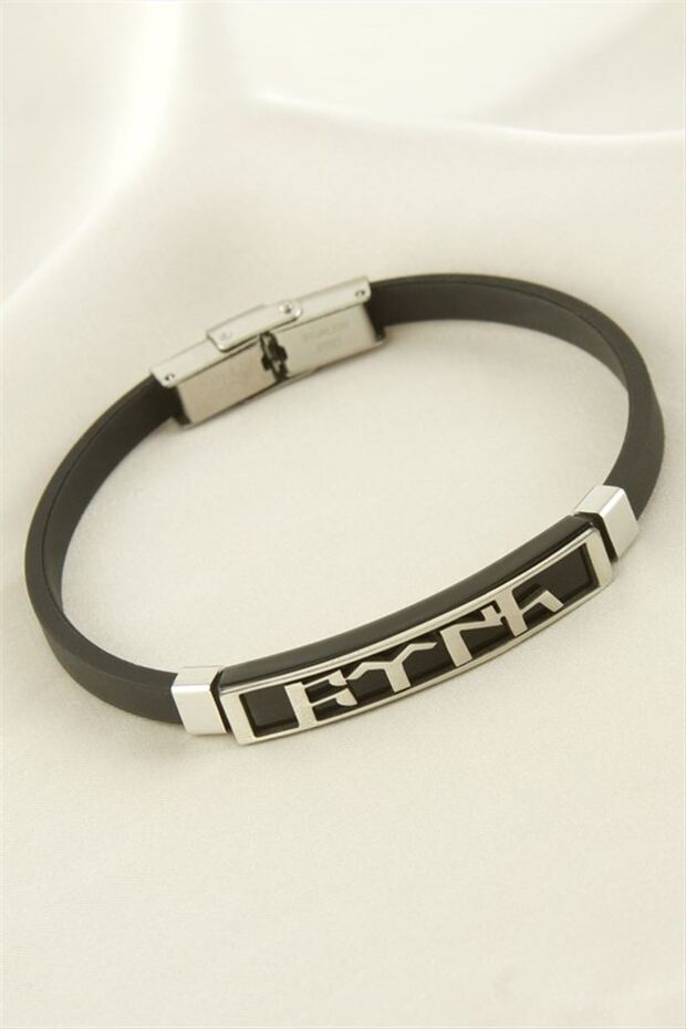Turkish Written Leather Steel Bracelet - Black
