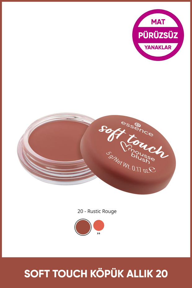 soft touch mousse blush 20