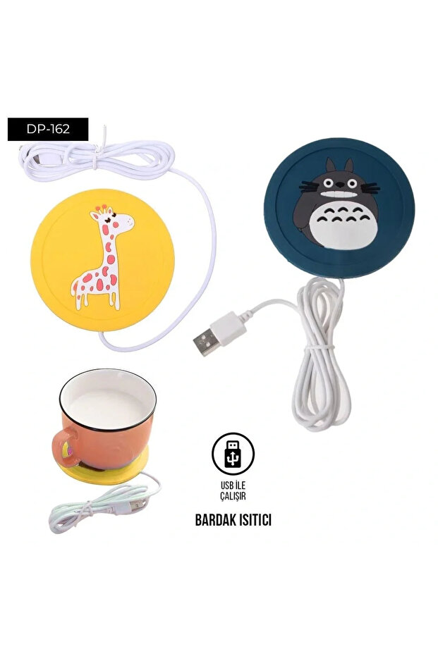 سخان كوب USB - 2