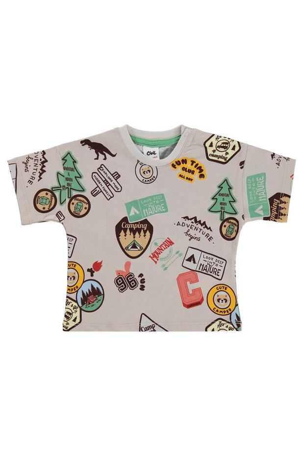 Patch Empirme 6-18 Months T-Shirt - Beige