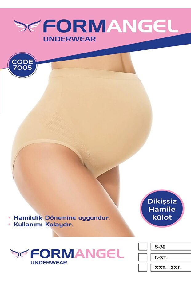 Seamless Maternity Panties