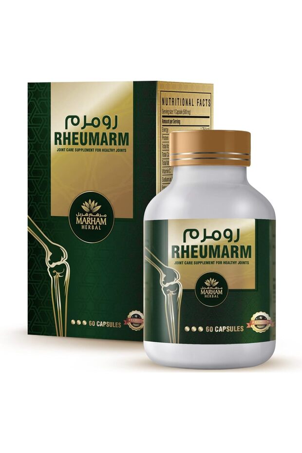 Rheumarm Capsules: Joint Care for Pain Relief, Knee Support, and Bone Strength Supplements - 60 Tablets