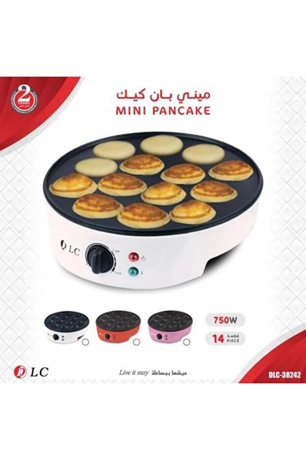 جهاز صنع الفطائر المكون من 14 قطعة من DLC-38242