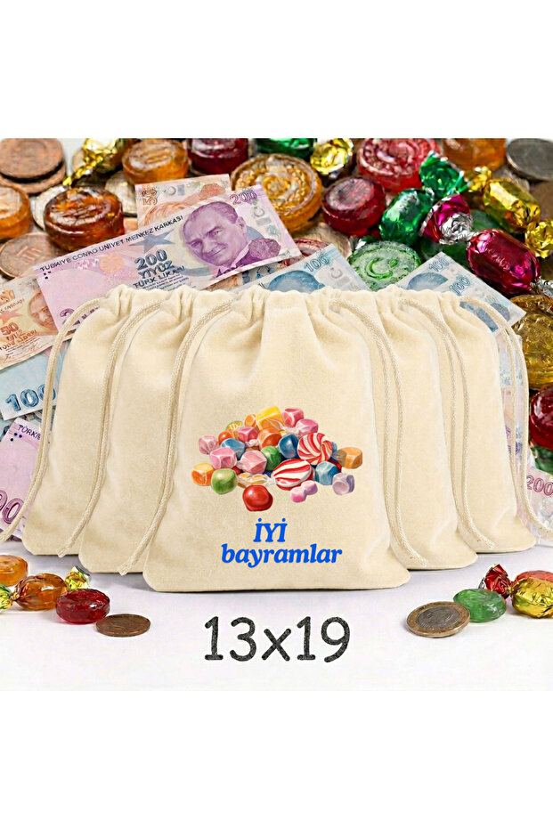 Eid Gift Bag (5 Pcs)
