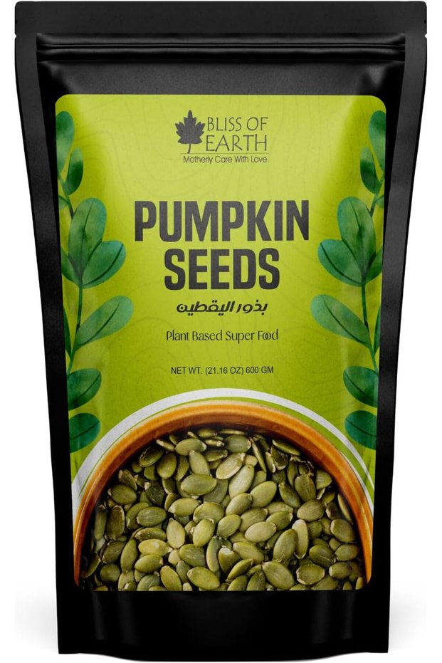 Raw Dehulled Pumpkin Seeds, 600g | Premium Indian High Protein for Hair Growth, Eating, Smoothies, Salads, & Baking