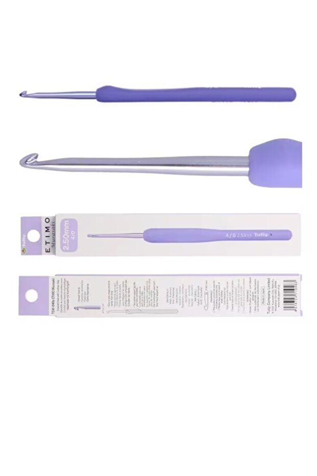 Etimo Murasaki (Purple) Crochet Hook 5Nm