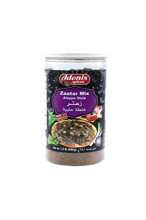 Zaatar Mix Aleppo 680g