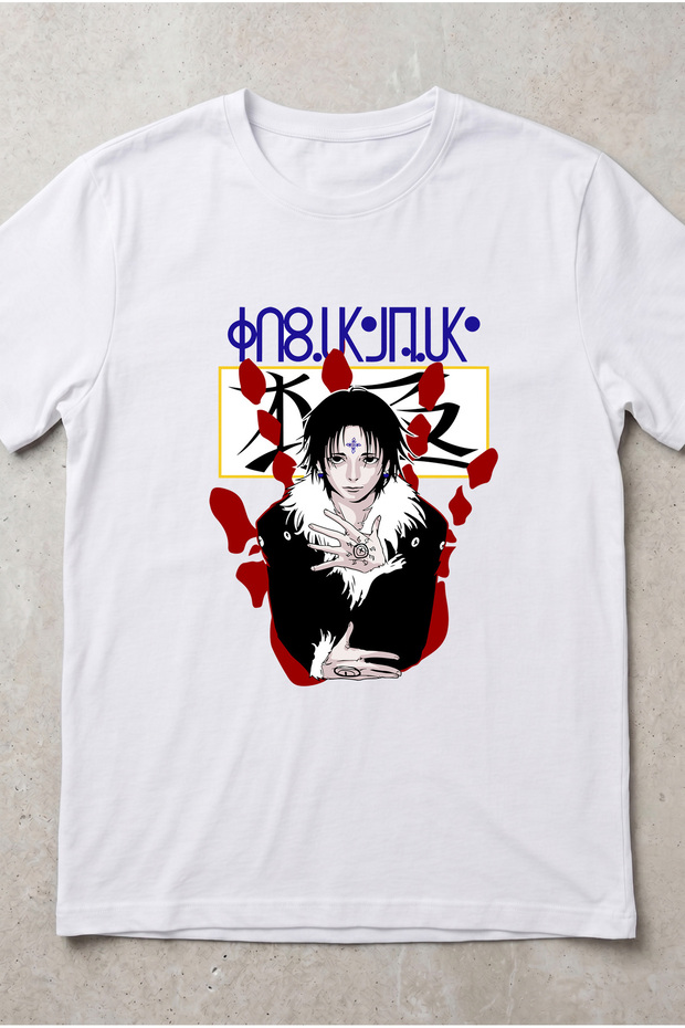 Hunter X Hunter Isaac Netero Design Standard Fit Anime Unisex T-Shirt