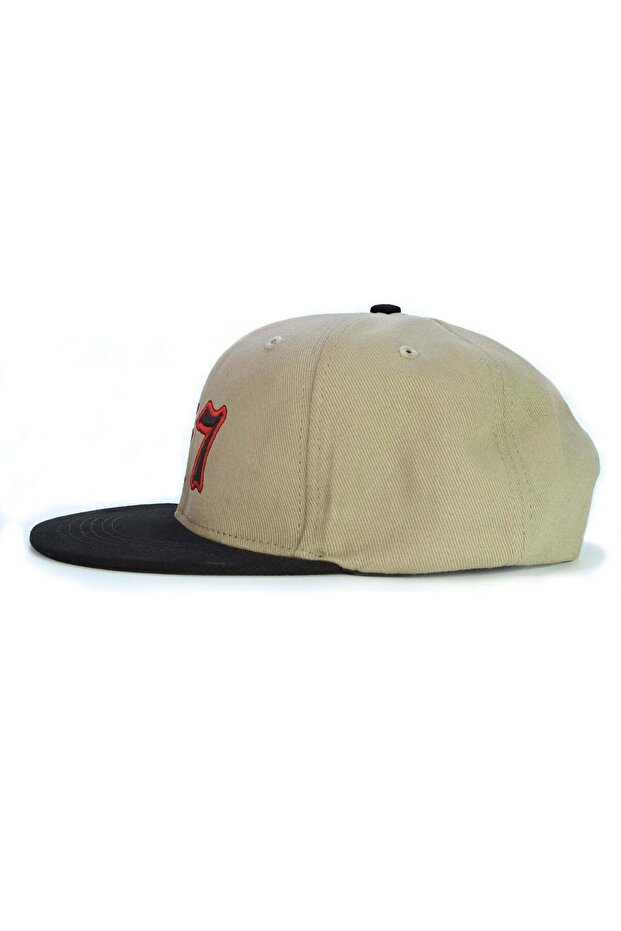 Number 67 Snapback Hat - 3