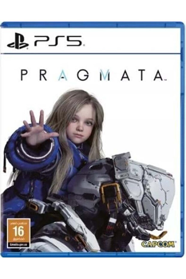 Pragmata PS5