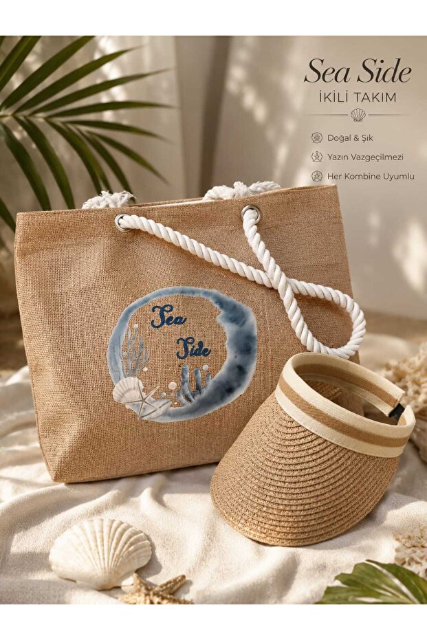 Complete Your Summer Style with the Most Stylish Combination of a Straw Hat and a Large Beach Bag