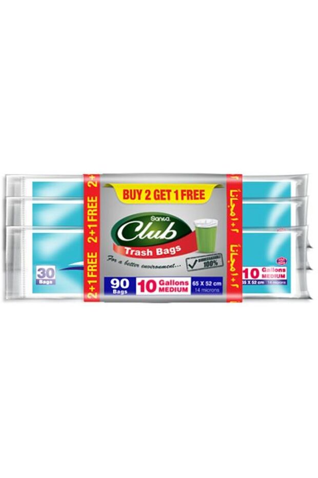 Club Trash Bags 10 Gallon x 3 Rolls