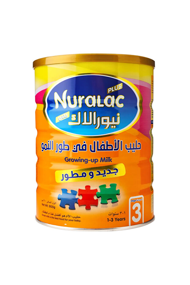 حليب نورلاك بلس المرحلة الثالثة 900 جرام