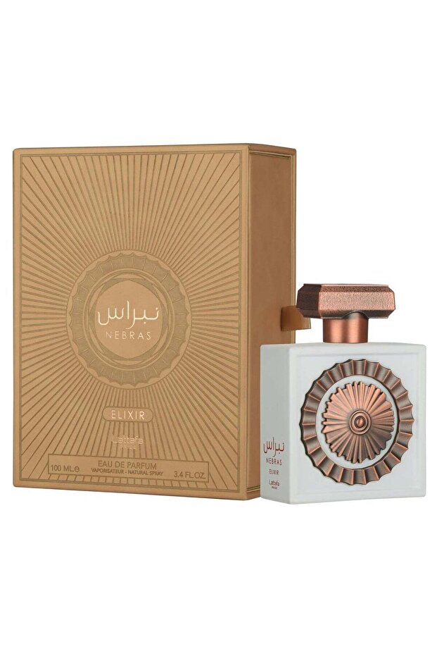 عطر نيبراس إليكسير - 100 مل